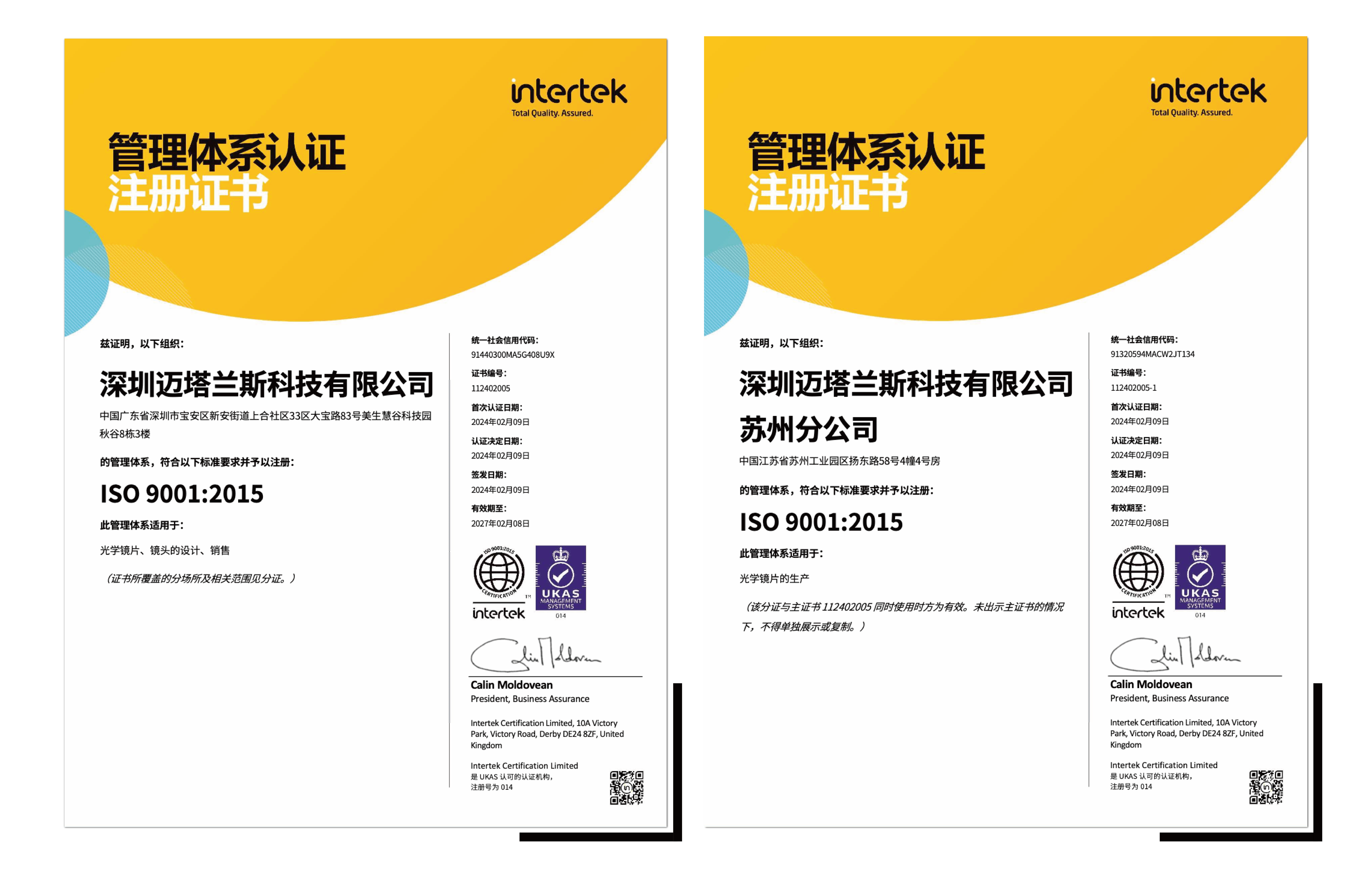 未标题-2_画板 1.png